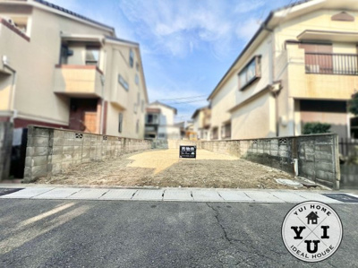 【外観】 | 宇治市大久保町平盛　土地 | 土地《28.86坪》！！間口約6.3ｍの整形地です。
南向きで日当たり良好です。