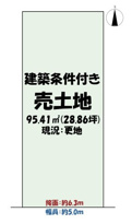 宇治市大久保町平盛　土地の画像