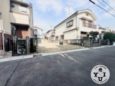 【外観】 | 宇治市大久保町平盛　土地 | 最寄り駅は近鉄『久津川駅』徒歩14分です。