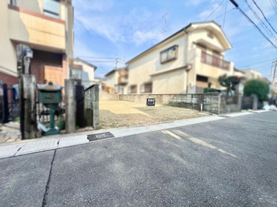 【前面道路含む現地写真】 | 宇治市大久保町平盛　土地