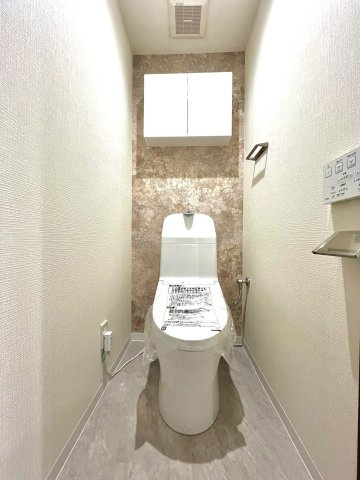 クリーンリバー桑園のトイレ