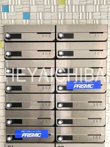 b'CASA Tatekawaのその他共用部分|メールボックス