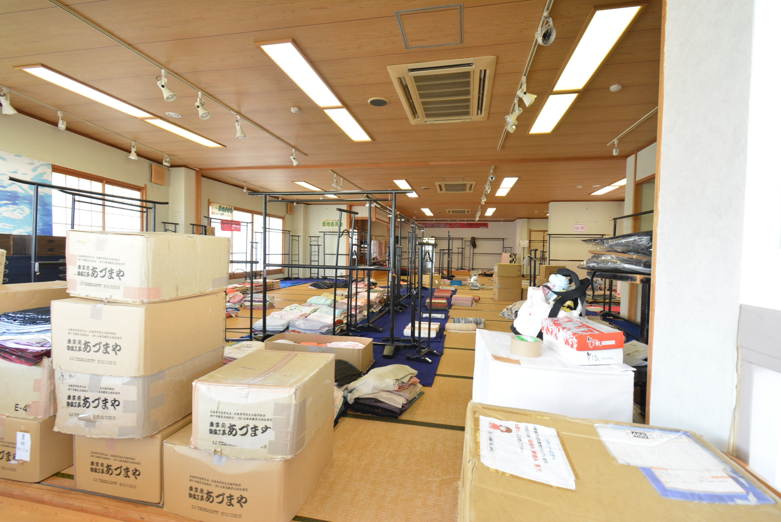 丹波市柏原町柏原の店付住宅