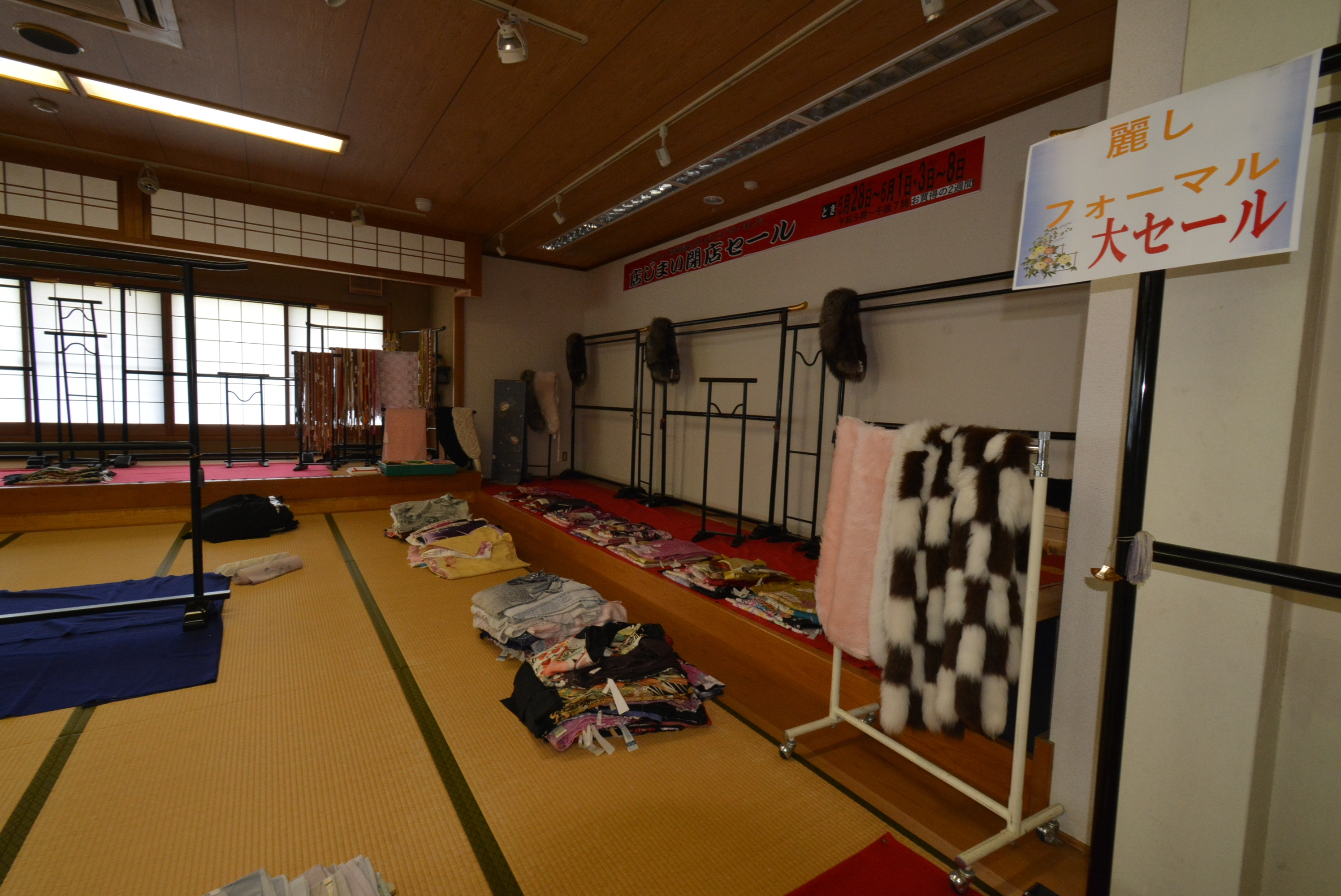丹波市柏原町柏原の店付住宅
