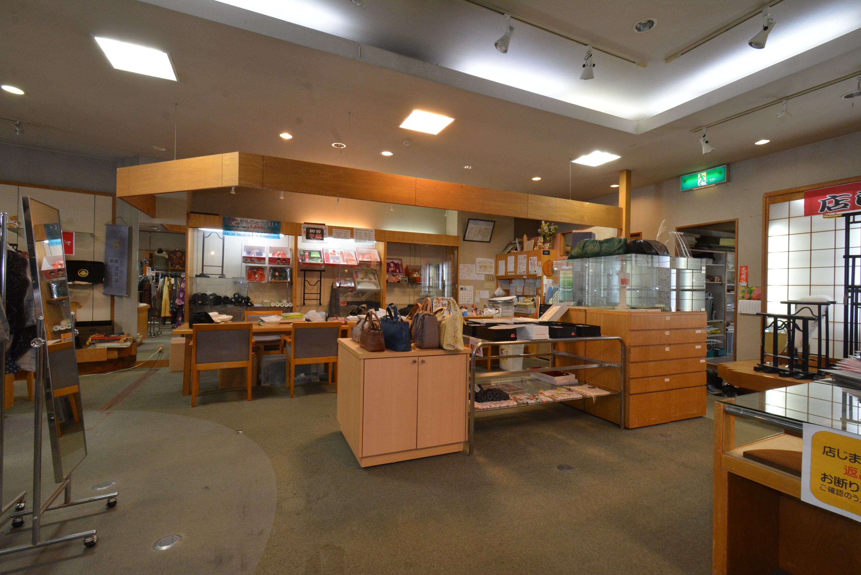 丹波市柏原町柏原の店付住宅