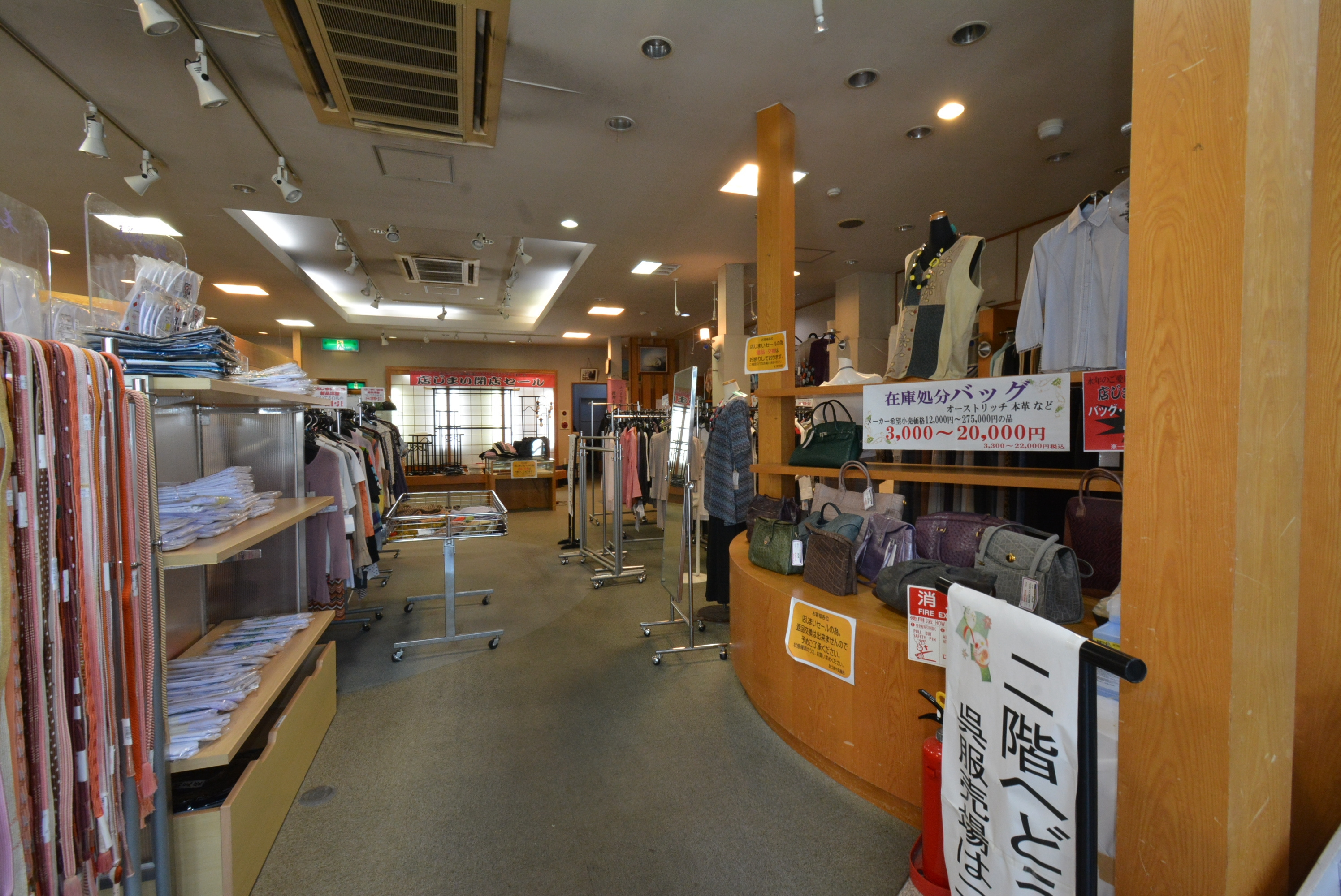 丹波市柏原町柏原の店付住宅