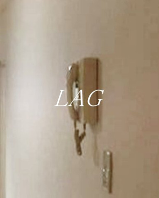 【セキュリティ】 | 日興パレセゾン新宿 | インターホンです。