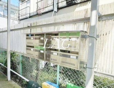 【その他共用部分】 | エステートいずみ | 集合ポストです。