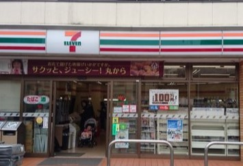 【周辺】 | B CITY 高田馬場alivie