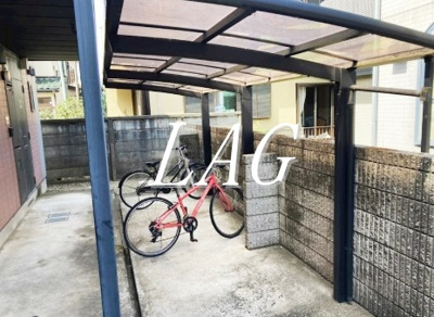 【その他共用部分】 | ジュネス光ヶ丘 | 駐輪場になります。