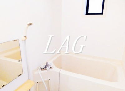 【浴室】 | ジュネス光ヶ丘 | お風呂です。