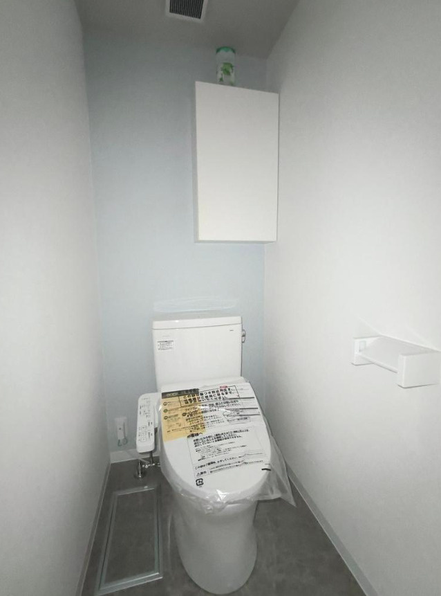 コスモ三ツ池公園【仲介手数料無料】のトイレ