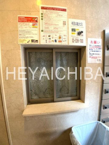 スカイコート錦糸町第２のその他|管理人室