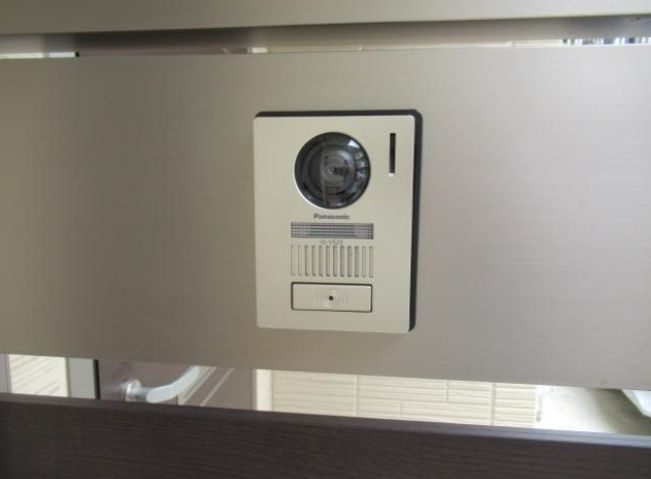 ブエナ・スエルテのセキュリティ