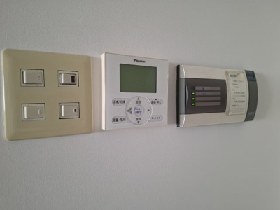 【その他】 | 神戸アクシスビル