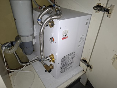 【その他】 | 神戸アクシスビル