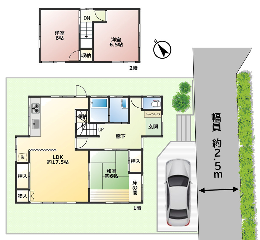 ～駐車場スペース１台完備～原町中古戸建の画像