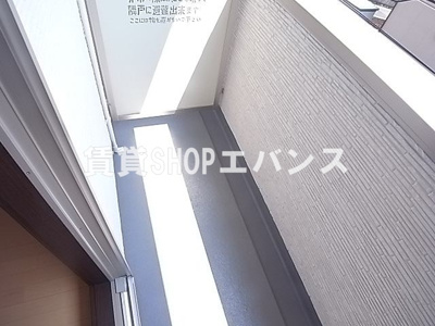 【バルコニー】 | ティーズハイツ津田沼