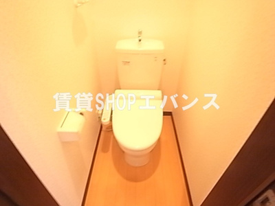 【トイレ】 | ティーズハイツ津田沼