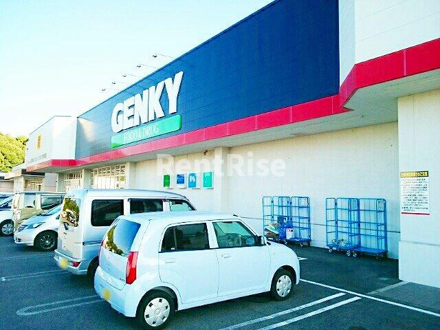 アンダーレのその他|その他