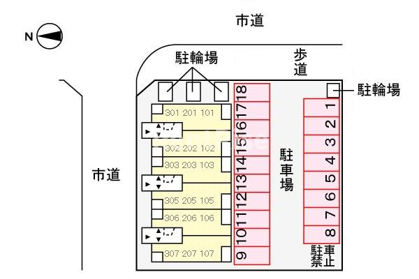 アンダーレの駐車場|駐車場