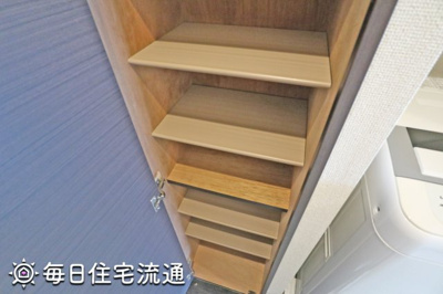 【収納】 | 南大泉