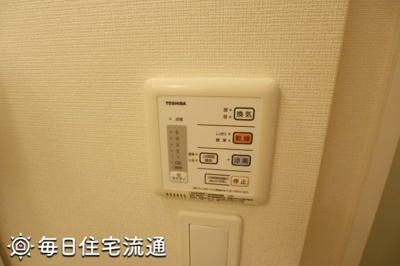 【その他】 | 南大泉