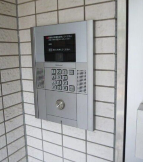 クリサンス小石川のその他共用部分