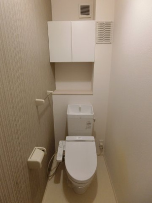 【トイレ】 | 龍ノ樹マンション2