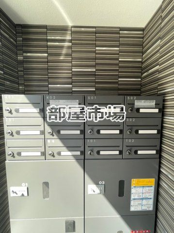 カサブランカ上野入谷のその他共用部分