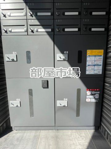 カサブランカ上野入谷の設備|モニター付きインターホン