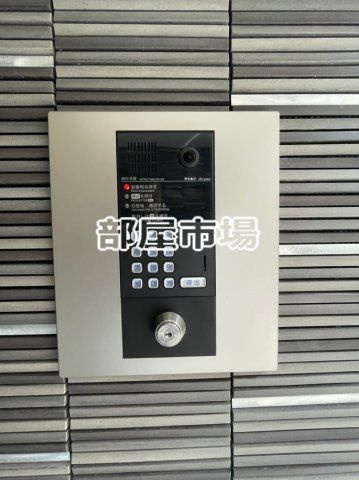 カサブランカ上野入谷のセキュリティ|宅配ボックス