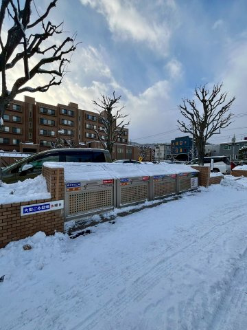 ヴィルヌーブ山の手2のその他共用部分