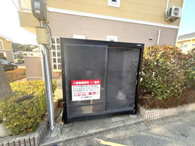 【周辺】 | キャプリコートＢ | セブン八万店さんまで1200m