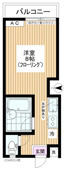 女性限定です★