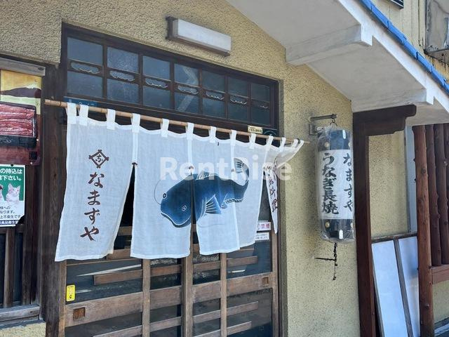 サンライフＬ２１|なまずや松降分店 0.2km