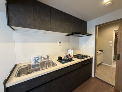 【キッチン】 | 清瀬プリンスハイツ