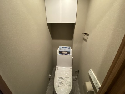 【トイレ】 | 清瀬プリンスハイツ