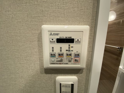 【設備】 | 清瀬プリンスハイツ