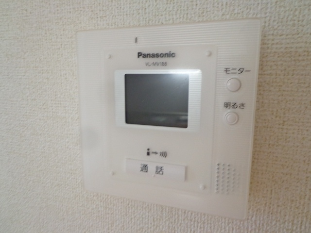 【セキュリティ】