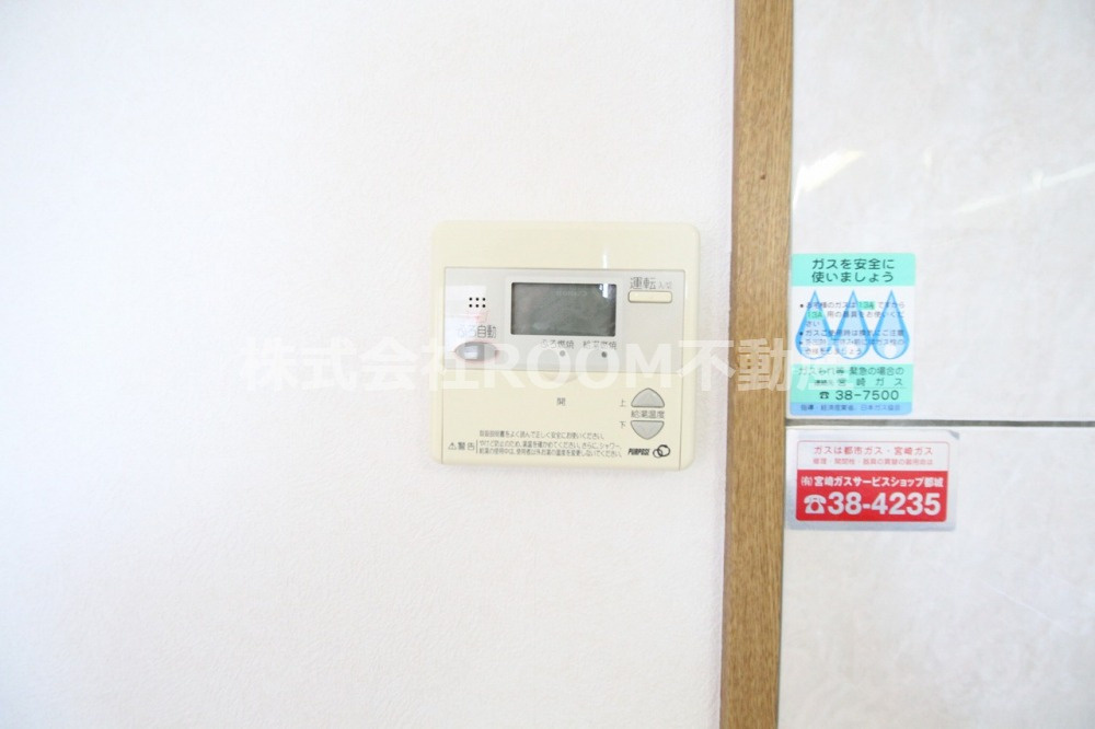 エスポワールはるかの設備