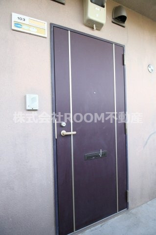 エスポワールはるかの玄関|明るい玄関です