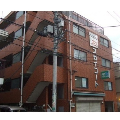 【外観】 | スカイコート目黒