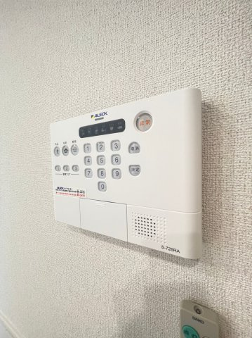 【セキュリティ】 | ※同タイプの写真です