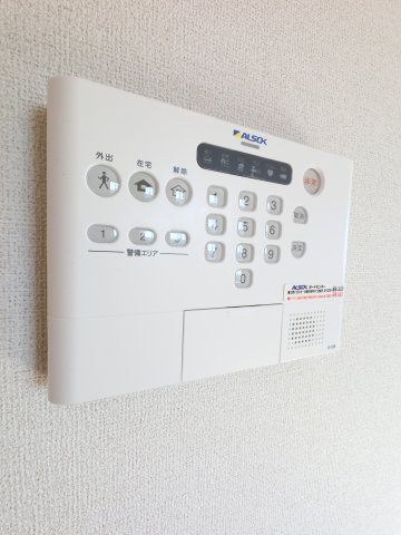 【セキュリティ】