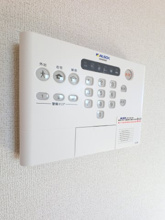 【セキュリティ】