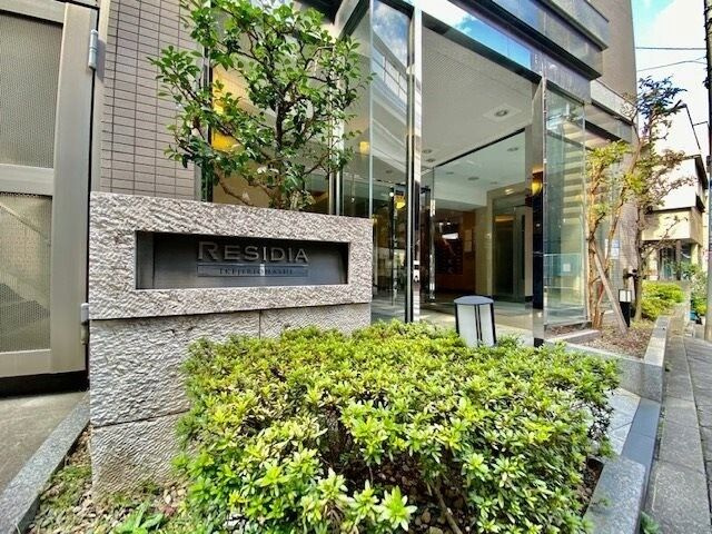 レジディア池尻大橋のエントランス