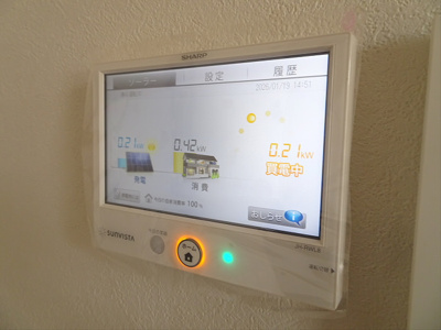 【設備】 | 杉並区和泉１丁目戸建