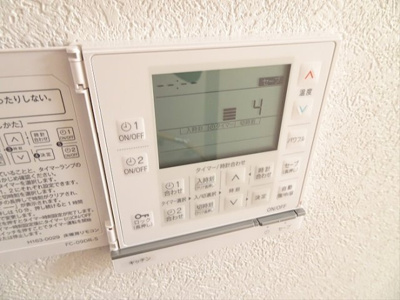 【設備】 | 杉並区和泉１丁目戸建