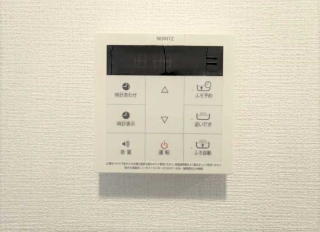 レスティア三軒茶屋　分譲賃貸　ペット相談　ネット0の設備